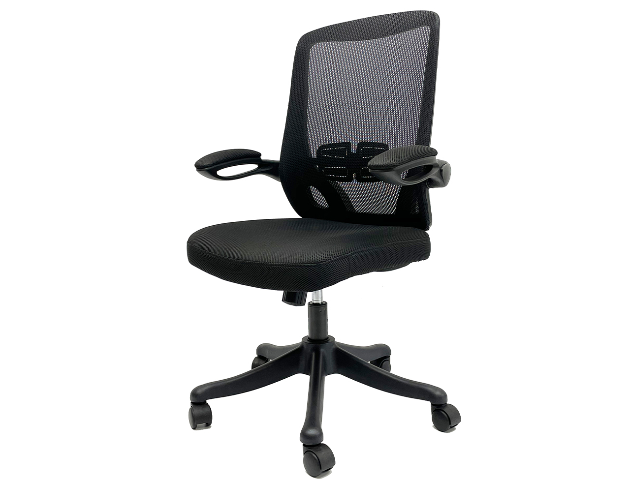 GIAS Office Chair Ergonomic Mesh Computer Chair Comfortable Task Mesh Rocking Chair with Lumbar Support and Flip-up Arms,Executive Rolling Swivel Chair,black