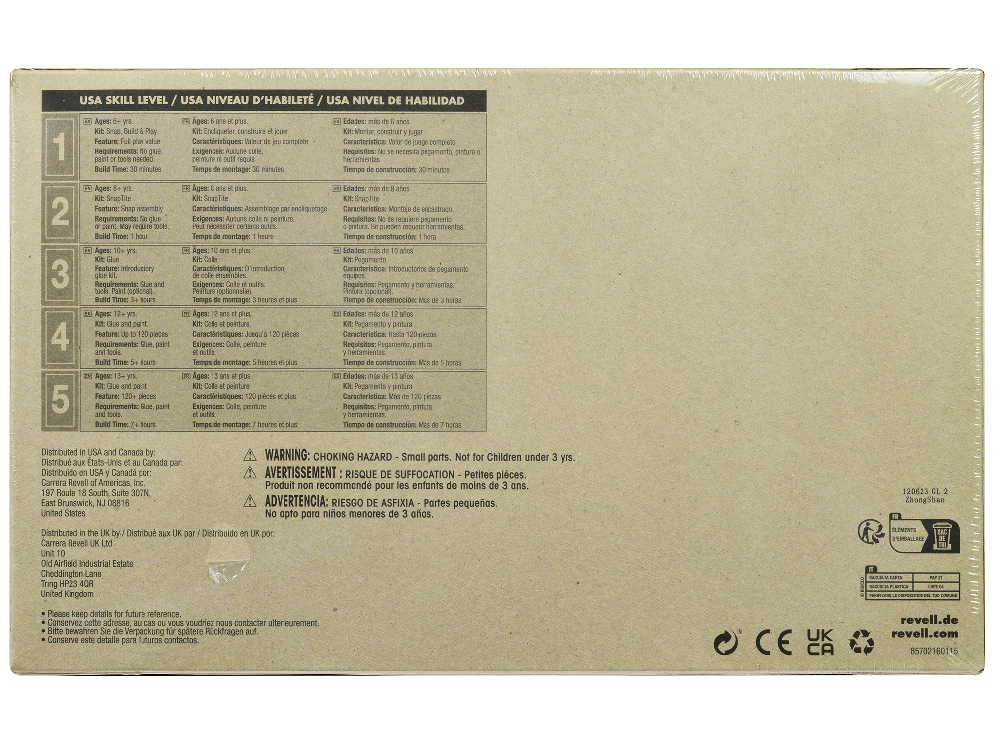 Level 2 Model Kit Messerschmitt Me410A-1/U2 & U4 Fighter-Bomber Aircraft with 2 Scheme Options 1/72 Plastic Model Kit by Airfix
