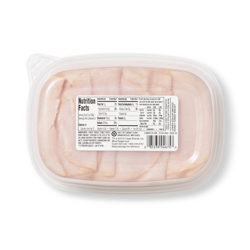 Farmer John Sliced Ham - 12oz