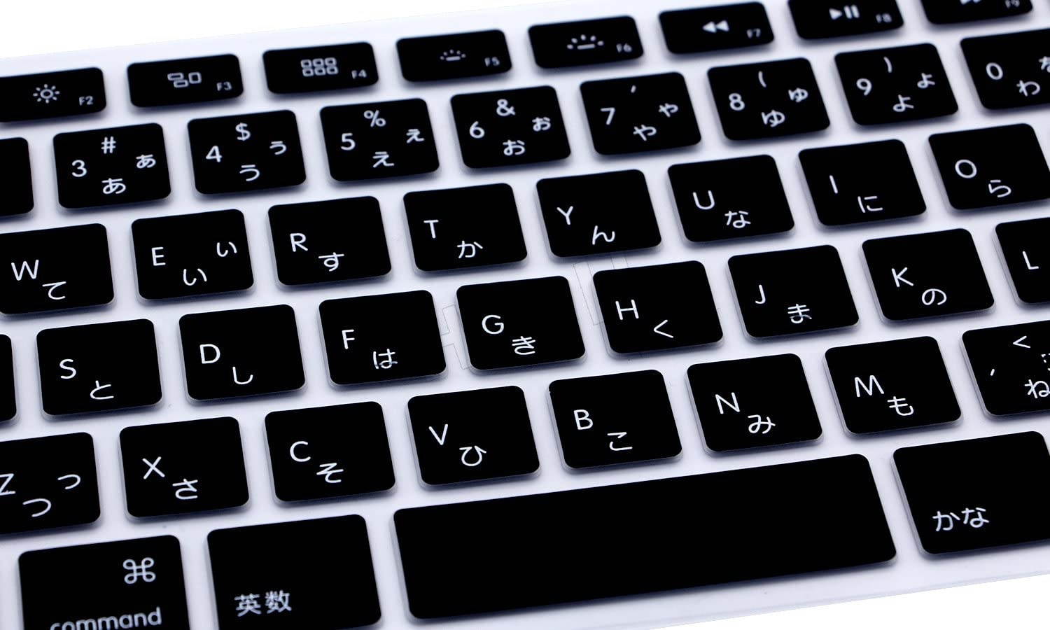 HRH Japanese Silicone Keyboard Cover Skin for MacBook Air 13,MacBook Pro 13/15/17 (with or w/Out Retina Display, 2015 or Older Version)&Older iMac JP Japan Version Keyboard Protector-Black