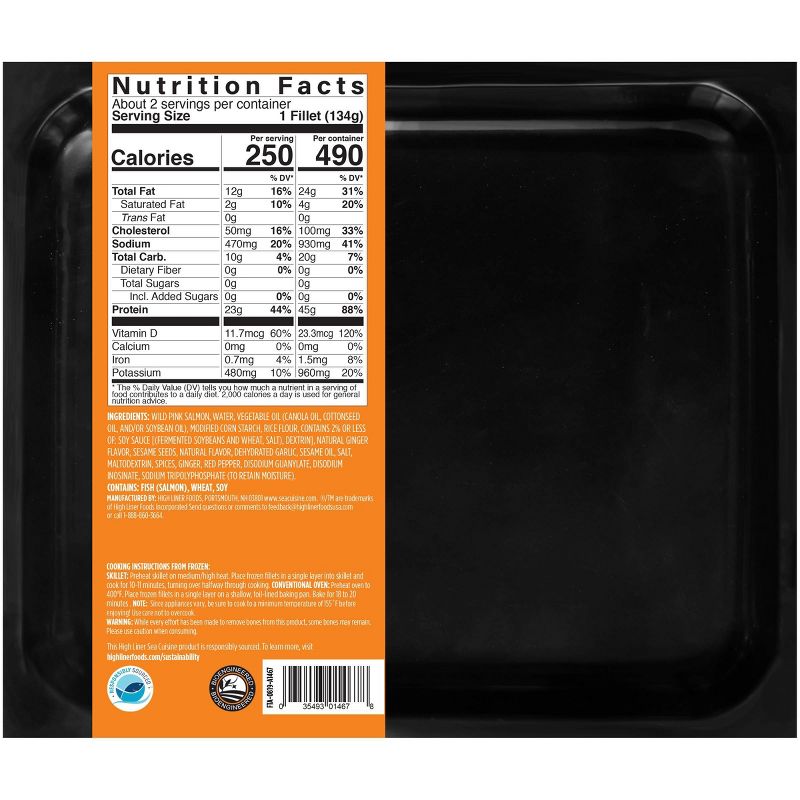 Sea Cuisine Pan Sear Teriyaki Sesame Salmon - Frozen - 9oz