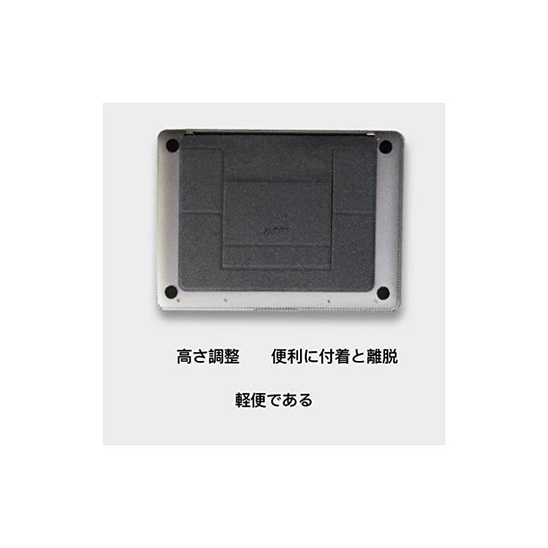 Laptop Stand Invisible Lightweight Laptop Computer Stand Compatible with MacBook Air Pro Tablets and Laptops up to 156 PatentedPink