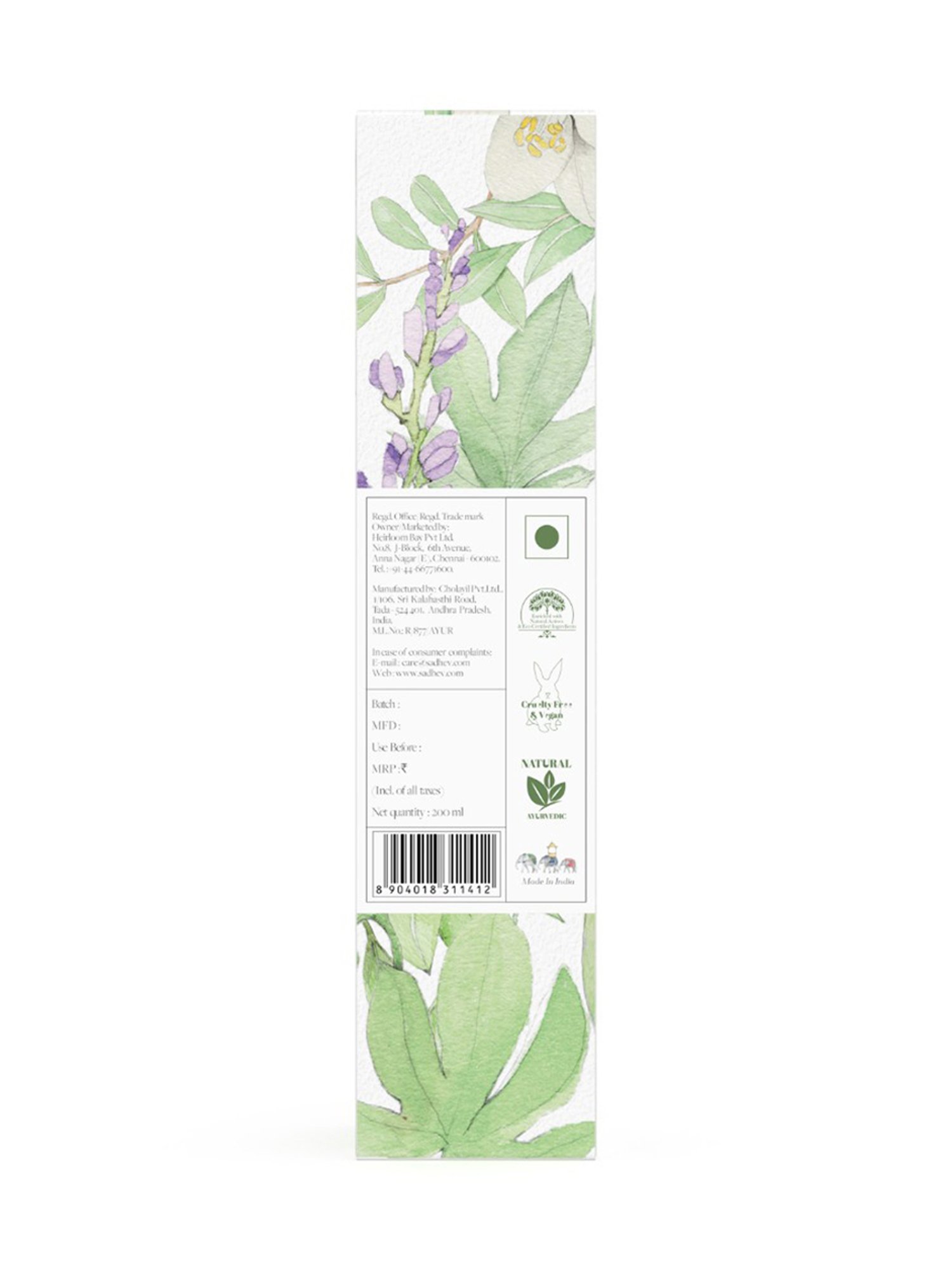 Lotus Herbals Illuminating Radiance Cleansing Foam - 100 gm