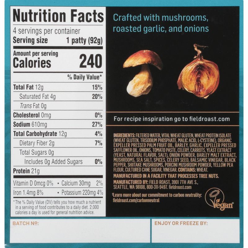 Upton's Naturals Vegan Chorizo Seitan Crumbles - 8oz