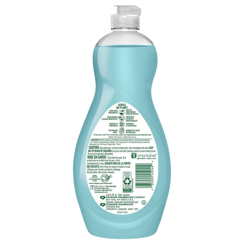 Palmolive Ultra Dishwashing Liquid Dish Soap - Soft Touch Aloe and Citrus - 20 fl oz