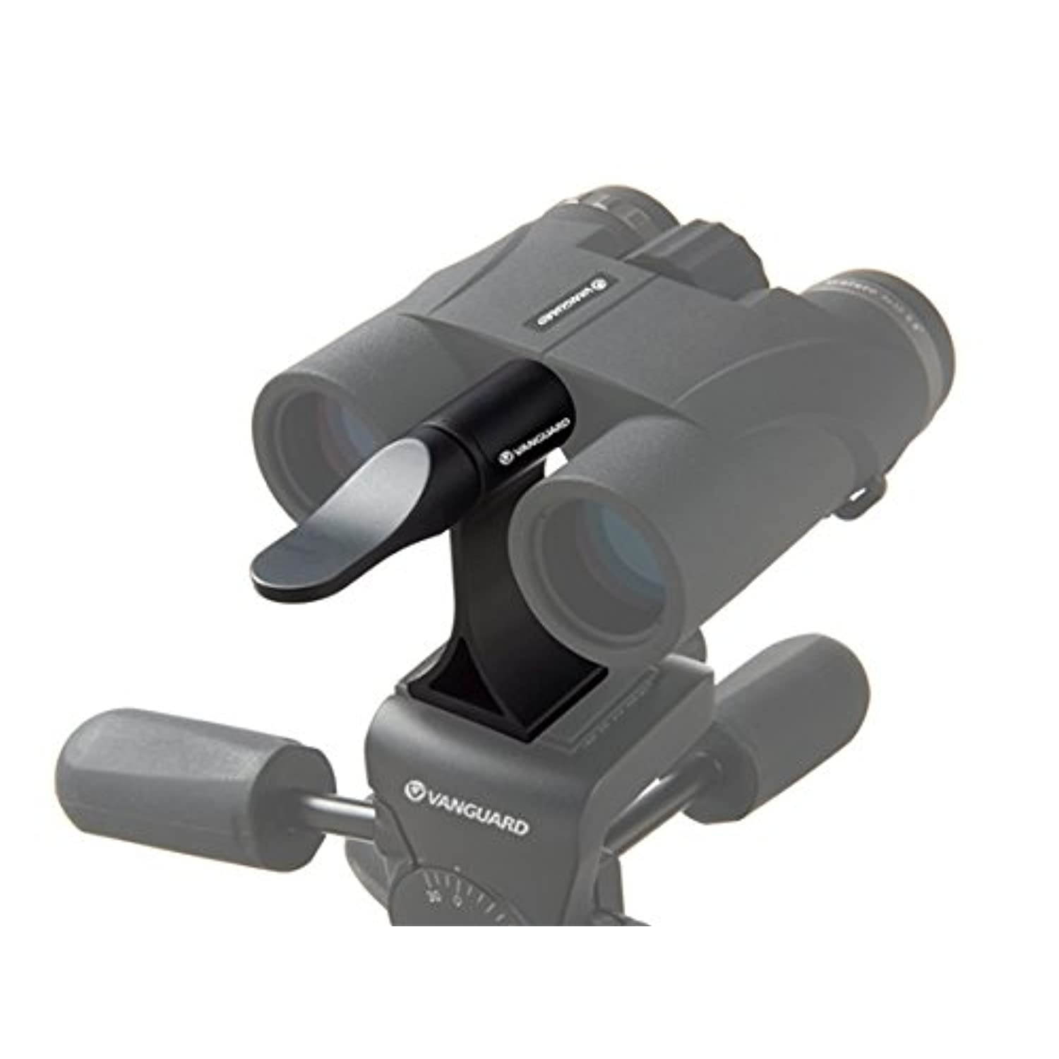 Vanguard BA-185 Binocular Tripod Adaptor