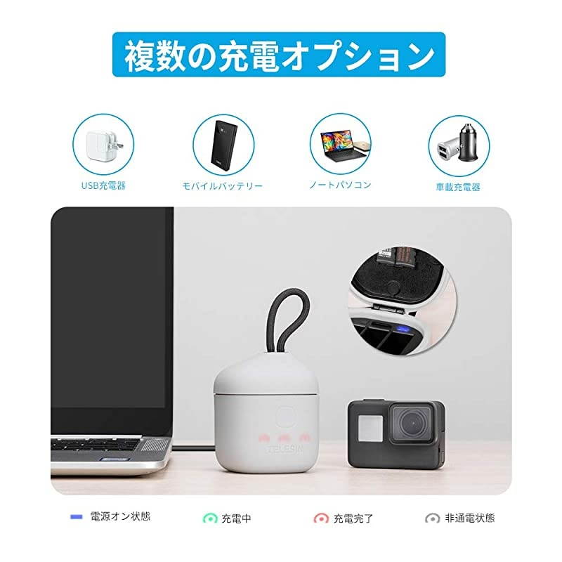 Box Charger SD Card Reader Kit Triple Chargerfor GoPro Hero 8765 Black 2018