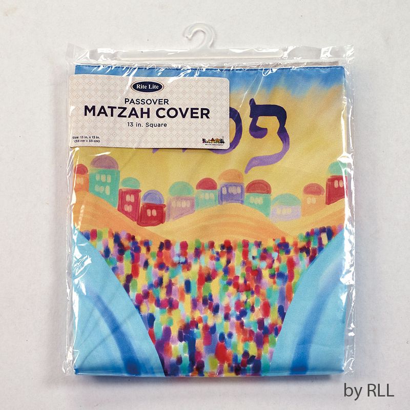 Rite Lite 13" Passover Splitting of the Sea Square Seder Afikoman Matzah Bag - Blue/Yellow