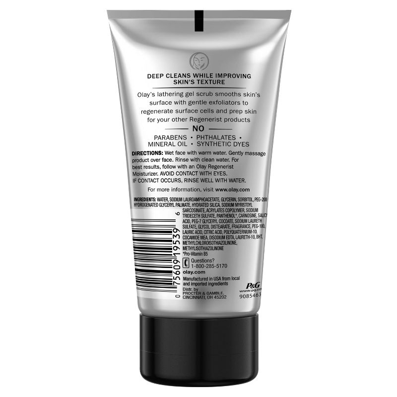 Olay Regenerist Detoxifying Pore Scrub Cleanser - 5 fl oz