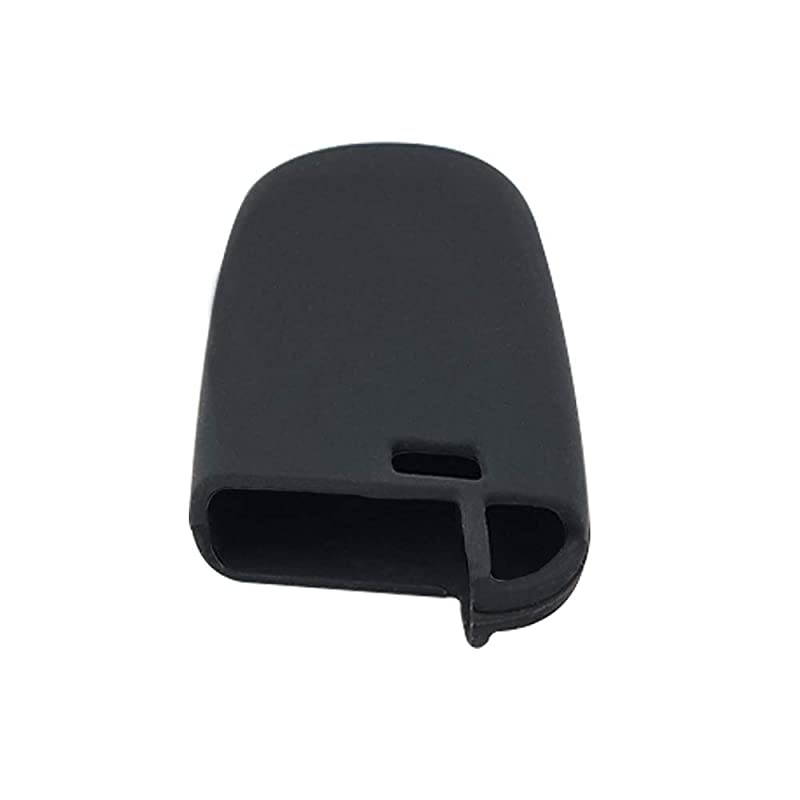 Autotech Remote Key Silicone Rubber Keyless Entry Shell Case Fob and Key Skin Cover fit for Jeep Grand Cherokee, Chrysler 300, Dodge Durango, Charger, Challenger, Journey (1 Pair) (Black)