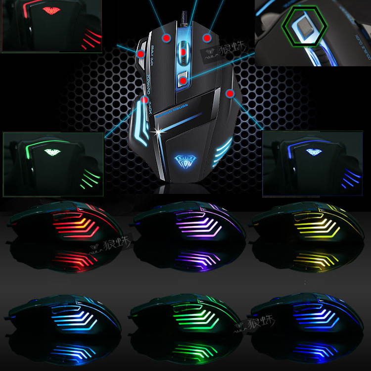 A-jazz 8D 2000DPI AULA Ghost Shark Firepower 7 Buttons USB Optical High-End Professional Gaming Mouse