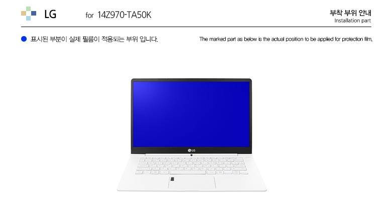 Healingshield Screen Protector Eye Protection Anti UV Blue Ray Film for Lg Laptop Allday Gram 14Z970-TA50K