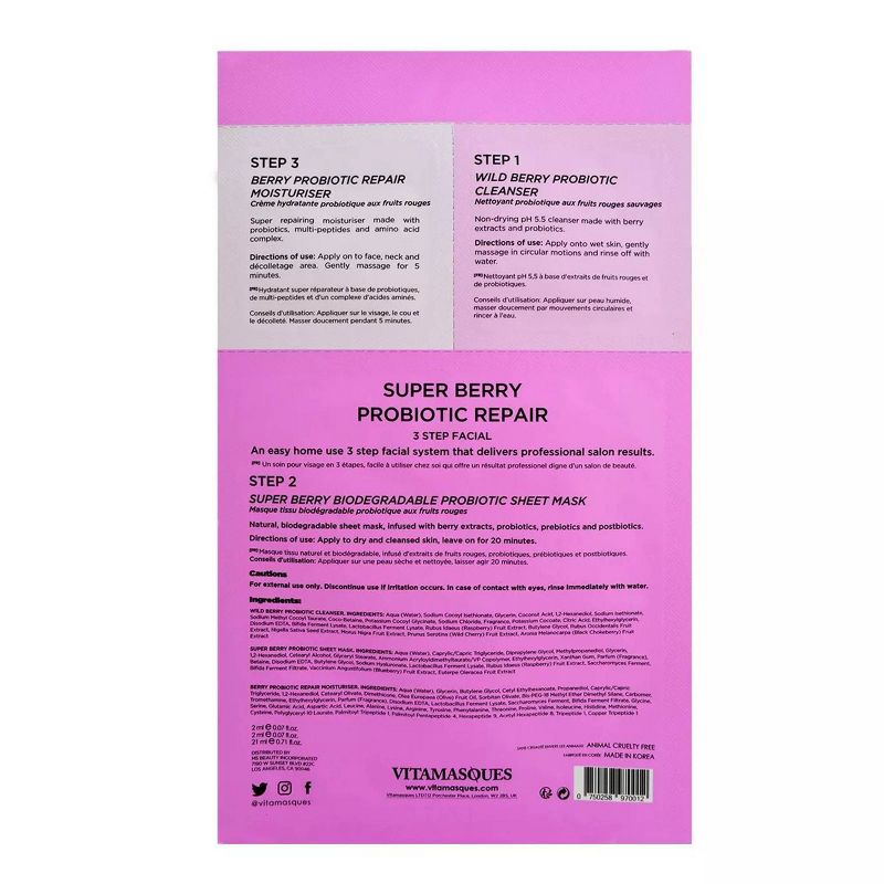 Vitamasques 3-Step Facial Mask - Super Berry - 0.71 fl oz