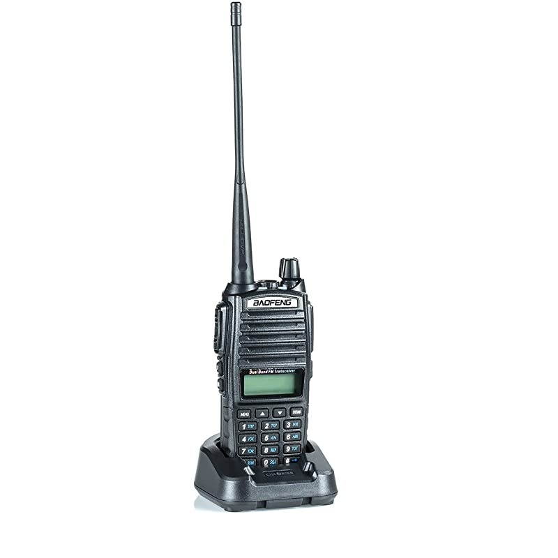 UV82HP High Power Dual Band Radio 136174mhz VHF 400520mhz UHF Amateur Ham Portable TwoWay