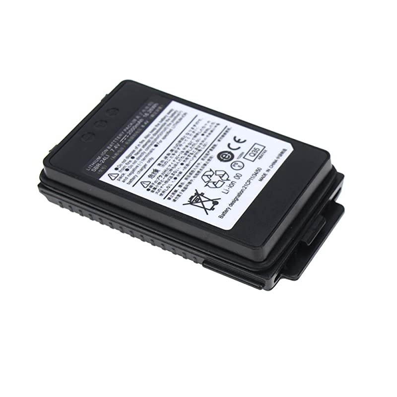 Talkie Battery 74v 2000mAh Lion Replacement Battery for YAESU FT70D FT70DR FT70DS