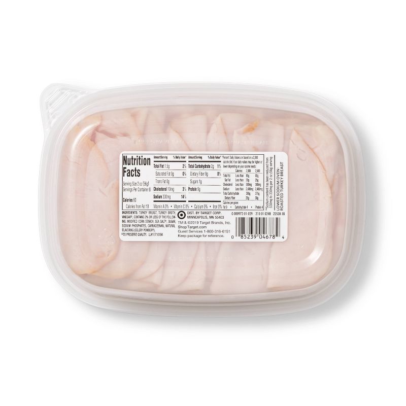 Lower Sodium Oven Roasted Turkey Breast Ultra-Thin Deli Slices - 16oz - Good & Gather™