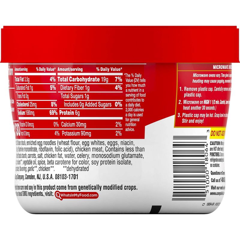 Campbell's Homestyle Chicken Noodle Soup Microwaveable Bowl 15.4oz