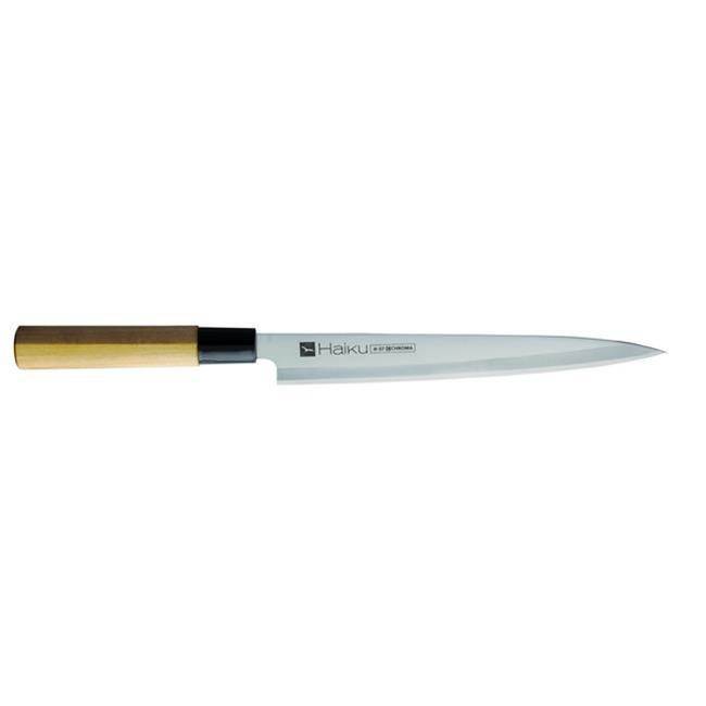 Global 4 1/4 Inch Paring Knife