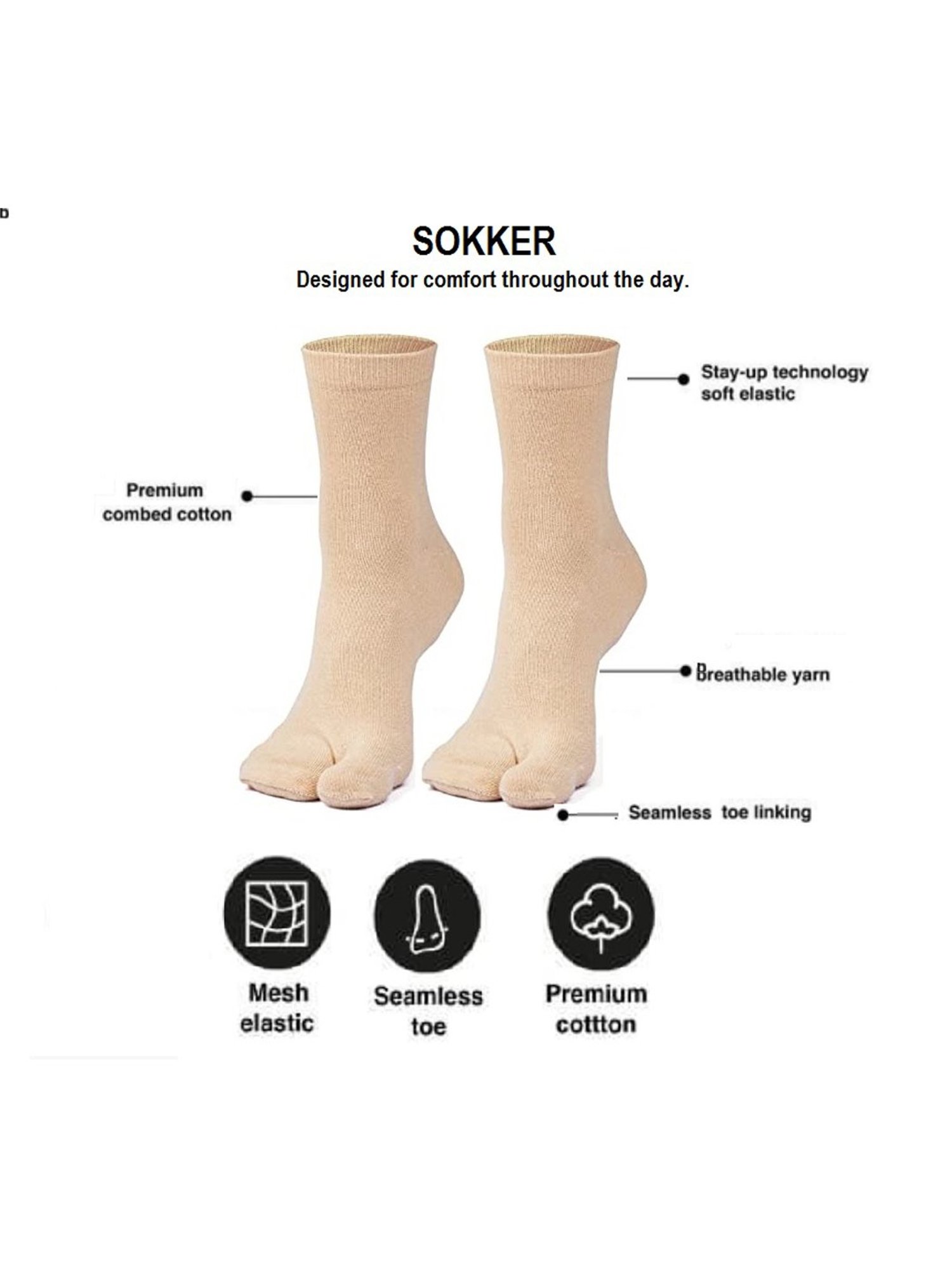Sokker Beige Socks