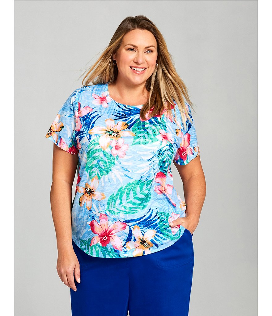 Vince Camuto Plus Size Tencel Drawstring Shorts