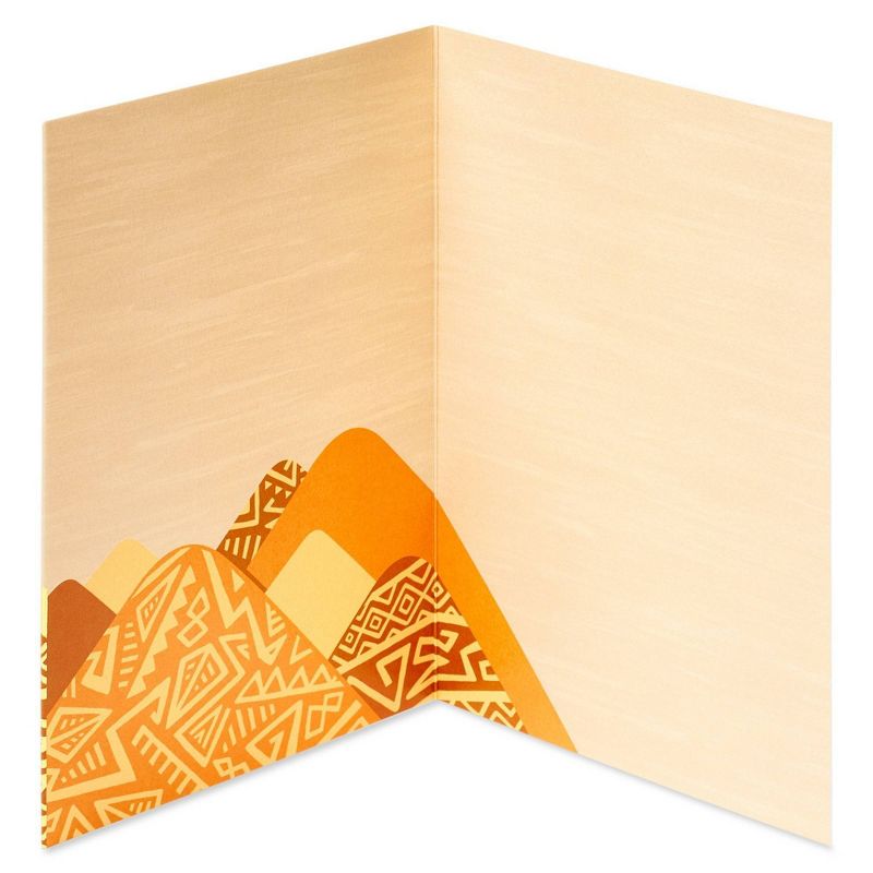 "Don't Give Up" Thinking of You Landscape With Patterns Greeting Card