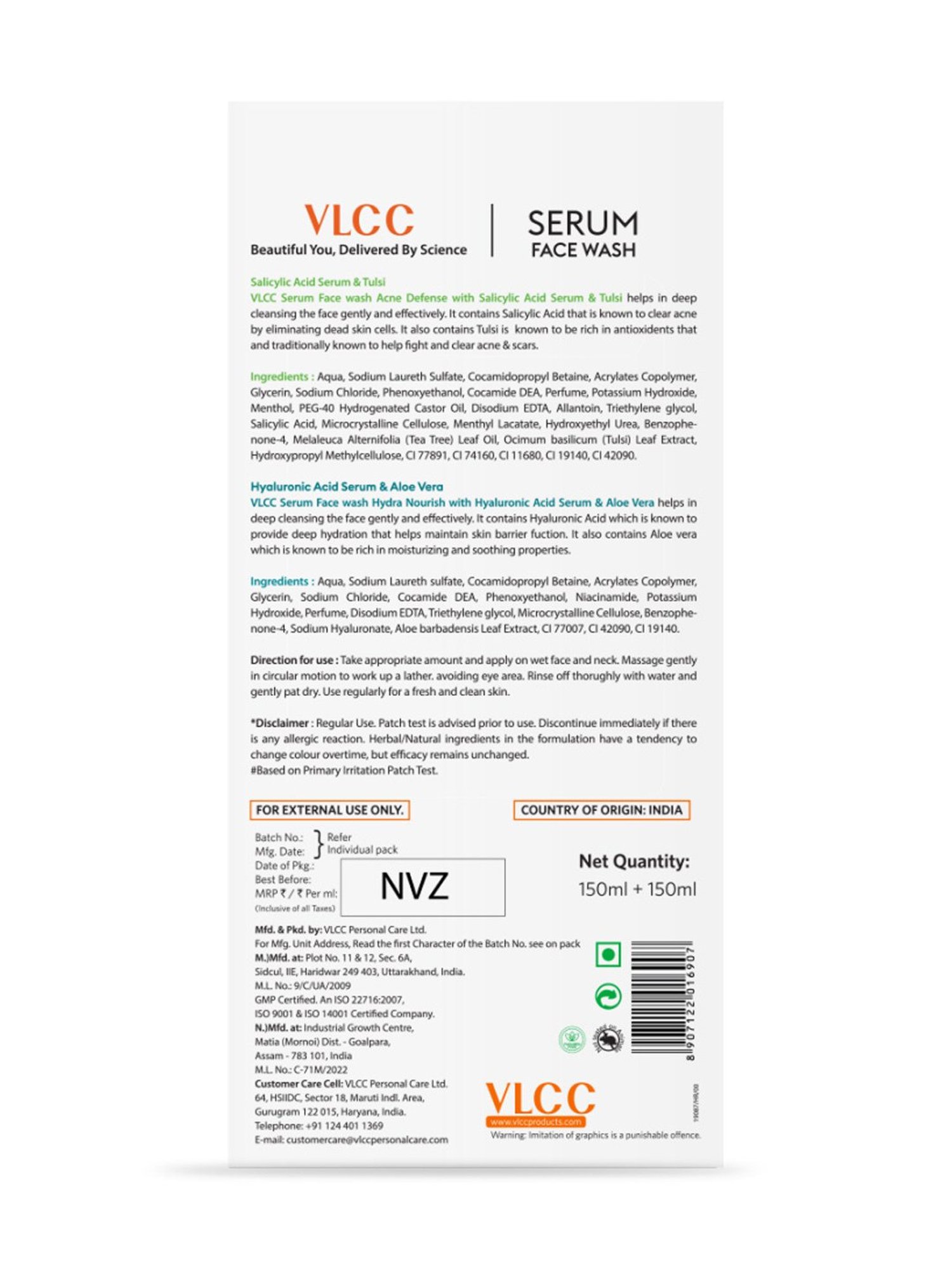 VLCC Acne Defence Tulsi for AM & Hydra Nourish Aloe Vera for PM Face Wash Combo