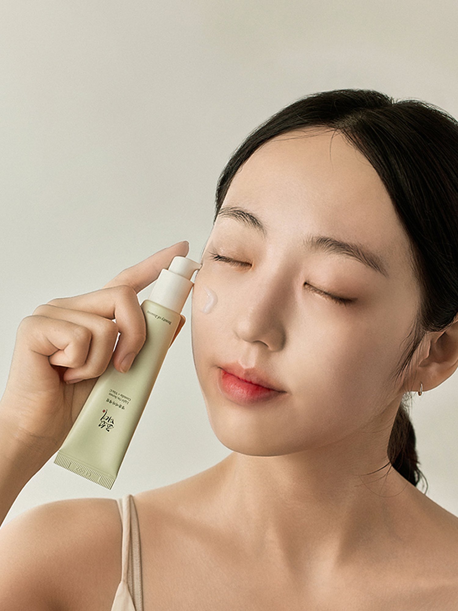 Beauty of Joseon Light On Serum Centella + Vit C - 10 ml