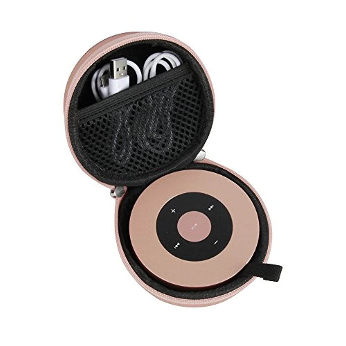 Hermitshell Hard Travel Case fits XLEADER/Nubwo SoundAngel (2 Gen) 5W Touch Bluetooth Speaker (Rose Gold)