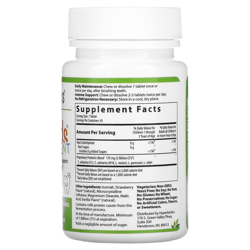 Hyperbiotics PRO-Kids ENT, Sugar Free, Strawberry Vanilla, 45 LiveBac Chewable Tablets, Probiotics