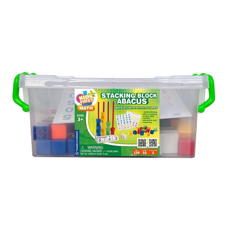 Case IH Haying Set of 4 pieces "Case IH Agriculture" 1/64 Diecast Models by ERTL TOMY