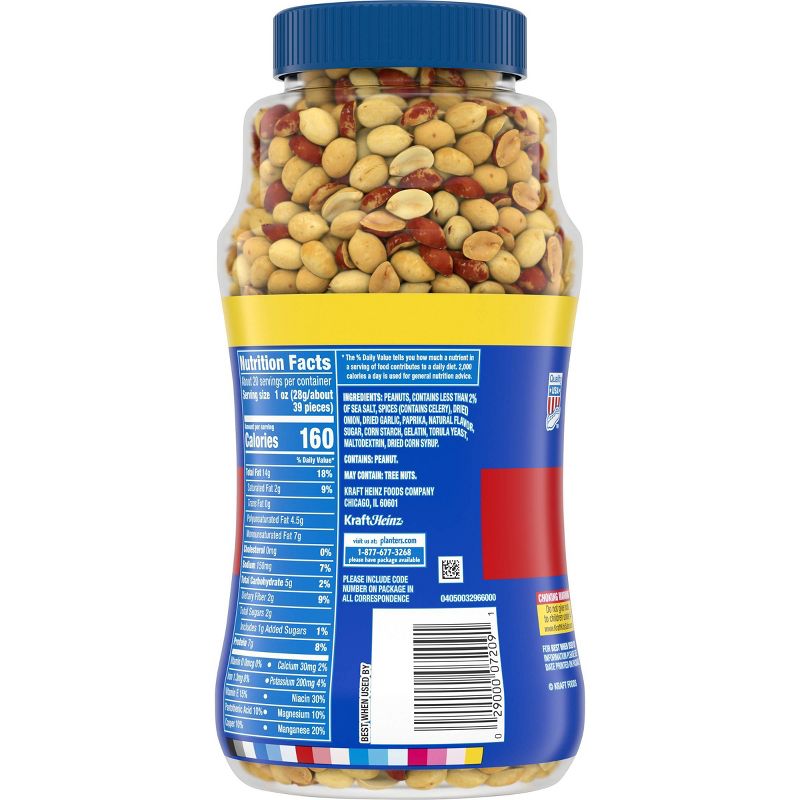 Planters Heart Healthy Dry Roasted Peanuts - 16oz