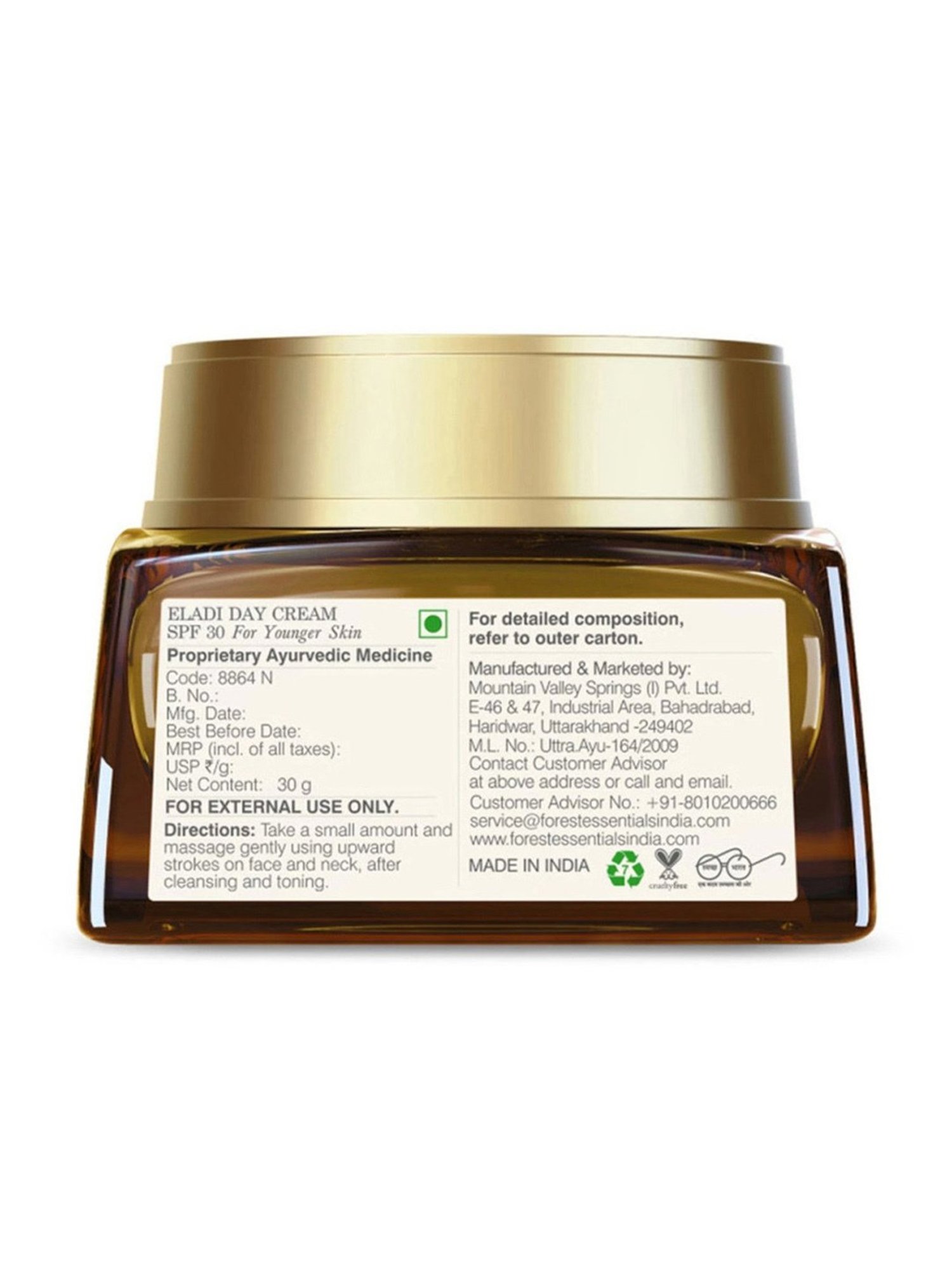 It's Skin Collagen Nutrition Cream - 50 ml