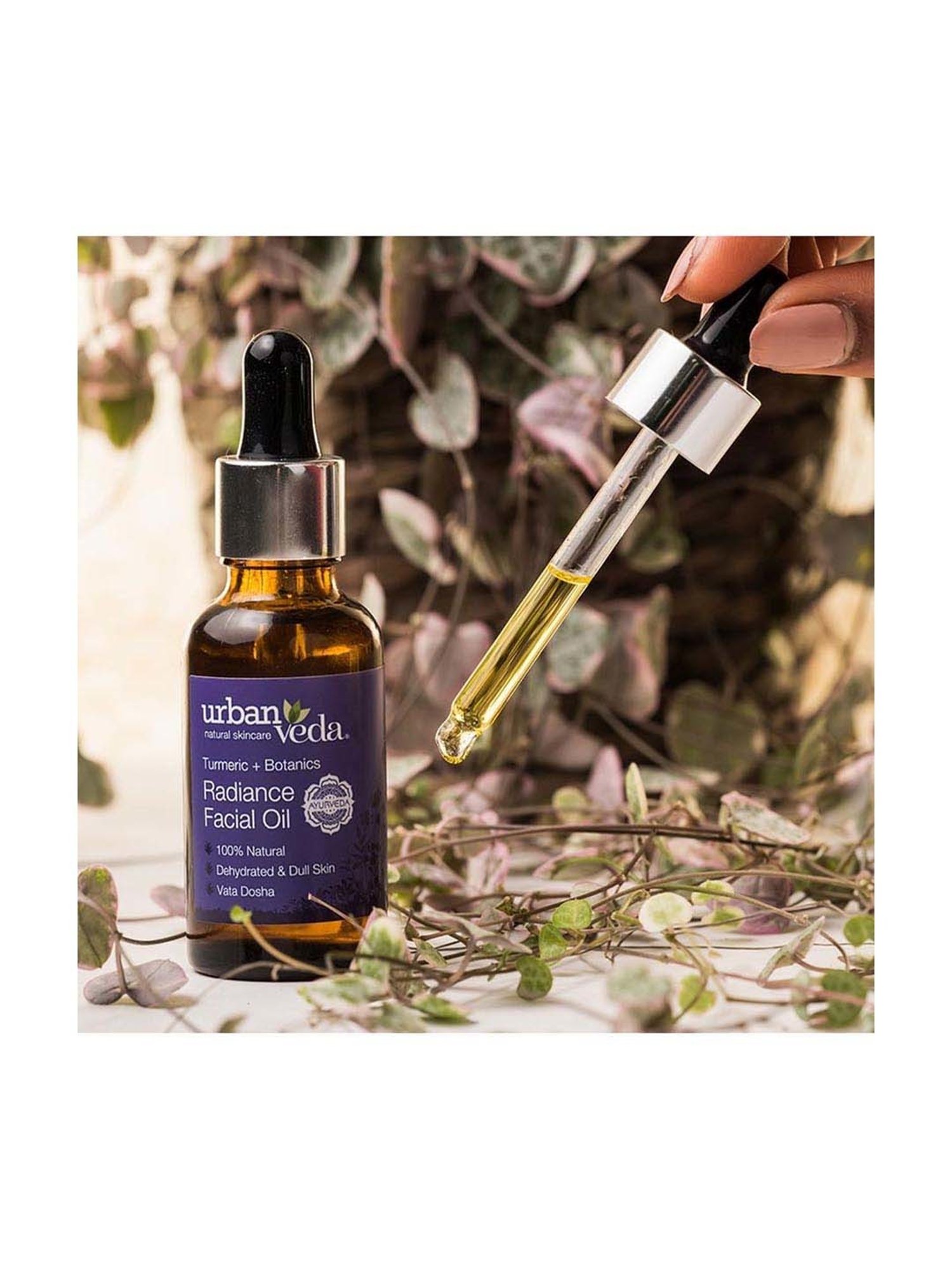 House of Beauty Pigmentation Oil - 30 ml