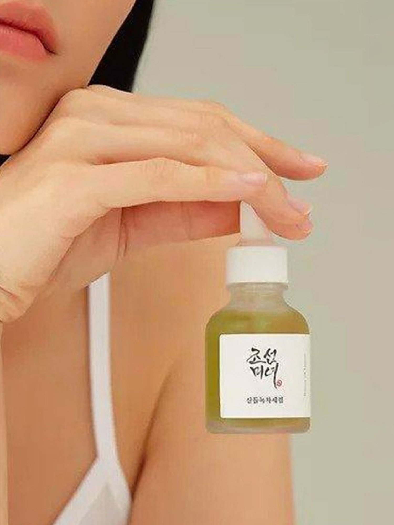 Beauty of Joseon Green Tea + Panthenol Calming Serum - 30 ml