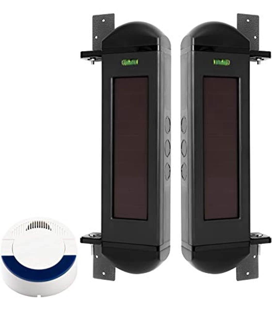 Dakota Alert BBA-4000 Solar Powered Break Beam Alarm Kit - BBT-4000 Infrared Wireless Transmitter and DCR-4000 Driveway Alarm Receiver, Up to 1 Mile Operating Range
