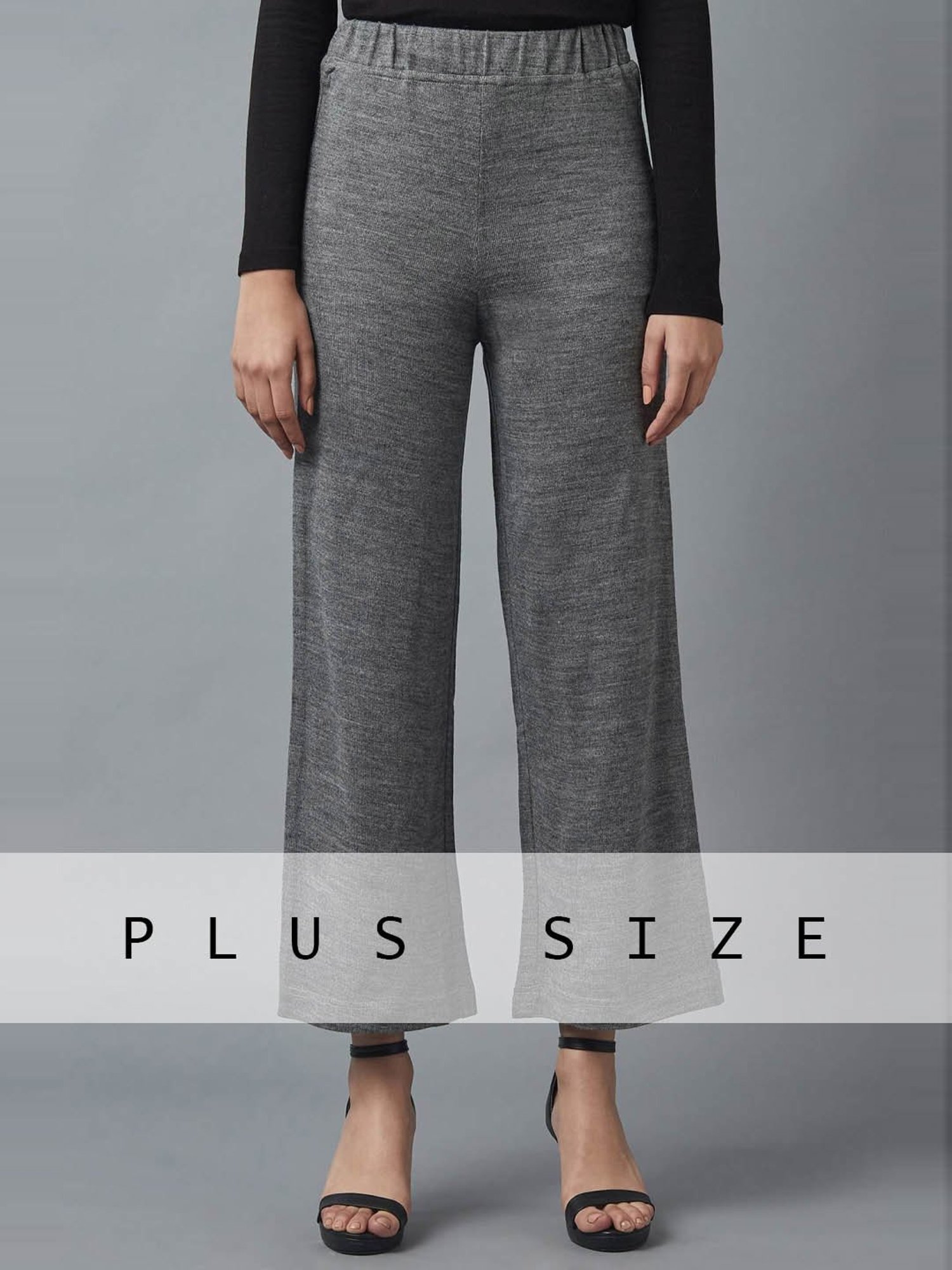 Elleven Grey Plain Palazzos