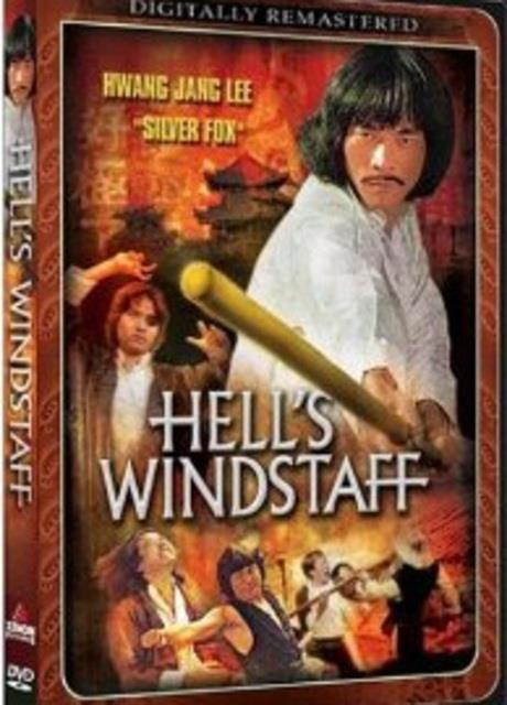 Hell's Windstaff DVD