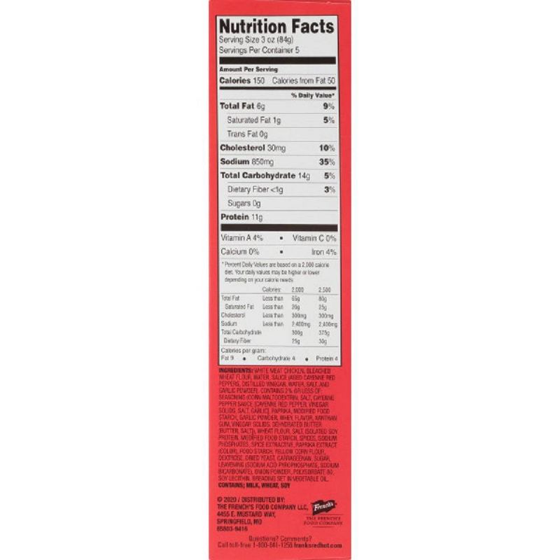 El Sembrador Frozen Pan de Yuca - 17.6oz - 6ct