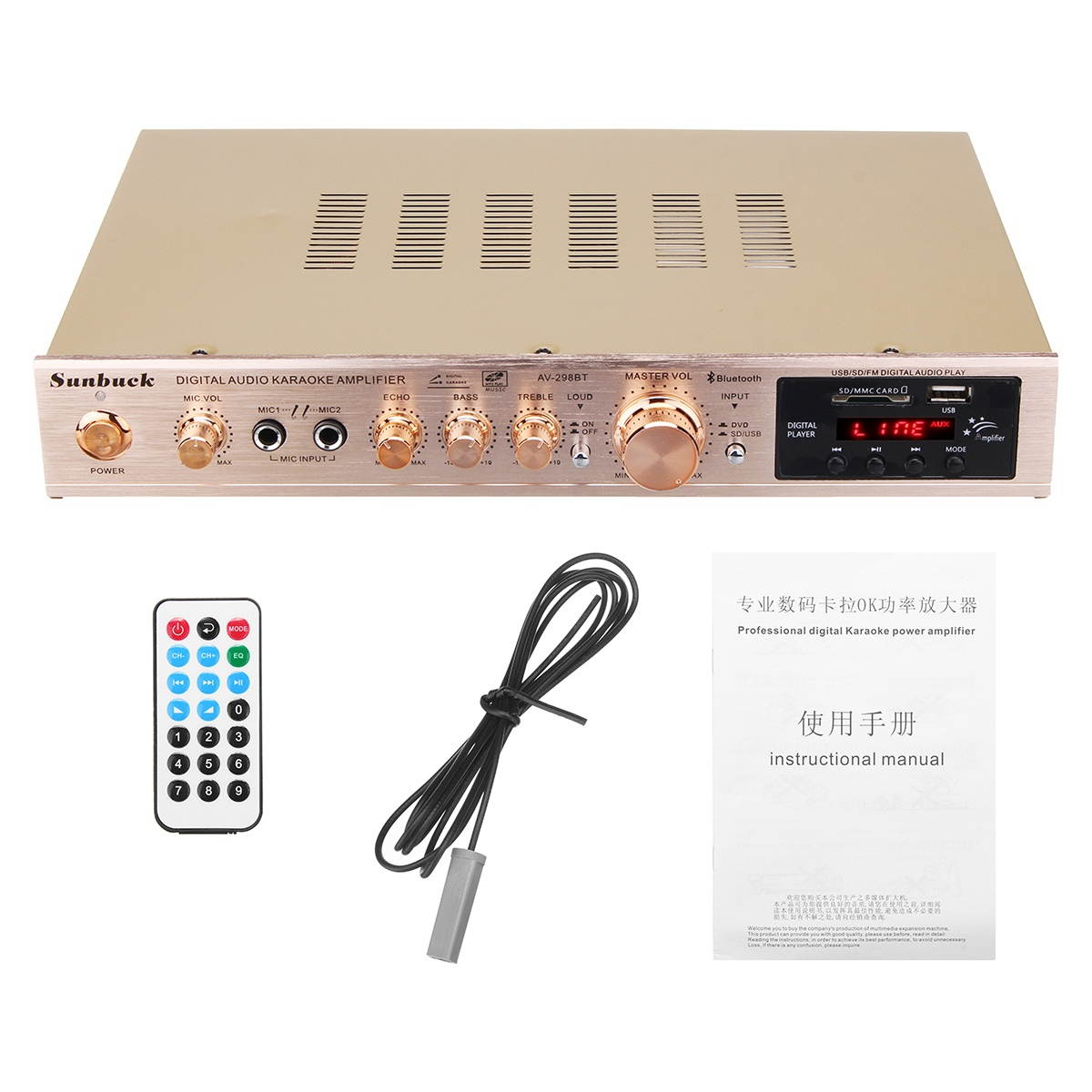 Sunbuck AV-298BT 220V 720W 5CH bluetooth Stereo AV Surround Amplifier FM AM Karaoke Cinema