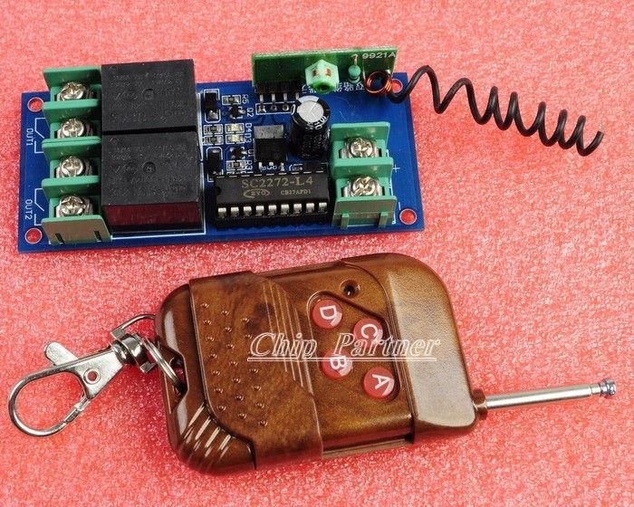 12V 2 Channel Wireless Remote Control 2 Relay Module Interlock Type