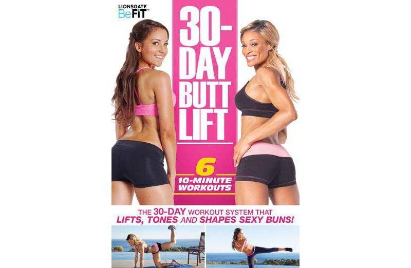 BeFit: 30 Day Butt Lift (DVD)(2013)