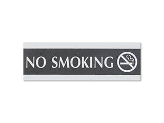 Headline Sign 4757 Century Series Office Sign- "No Smoking"- 9 x 1/2 x 3- Black/Silver