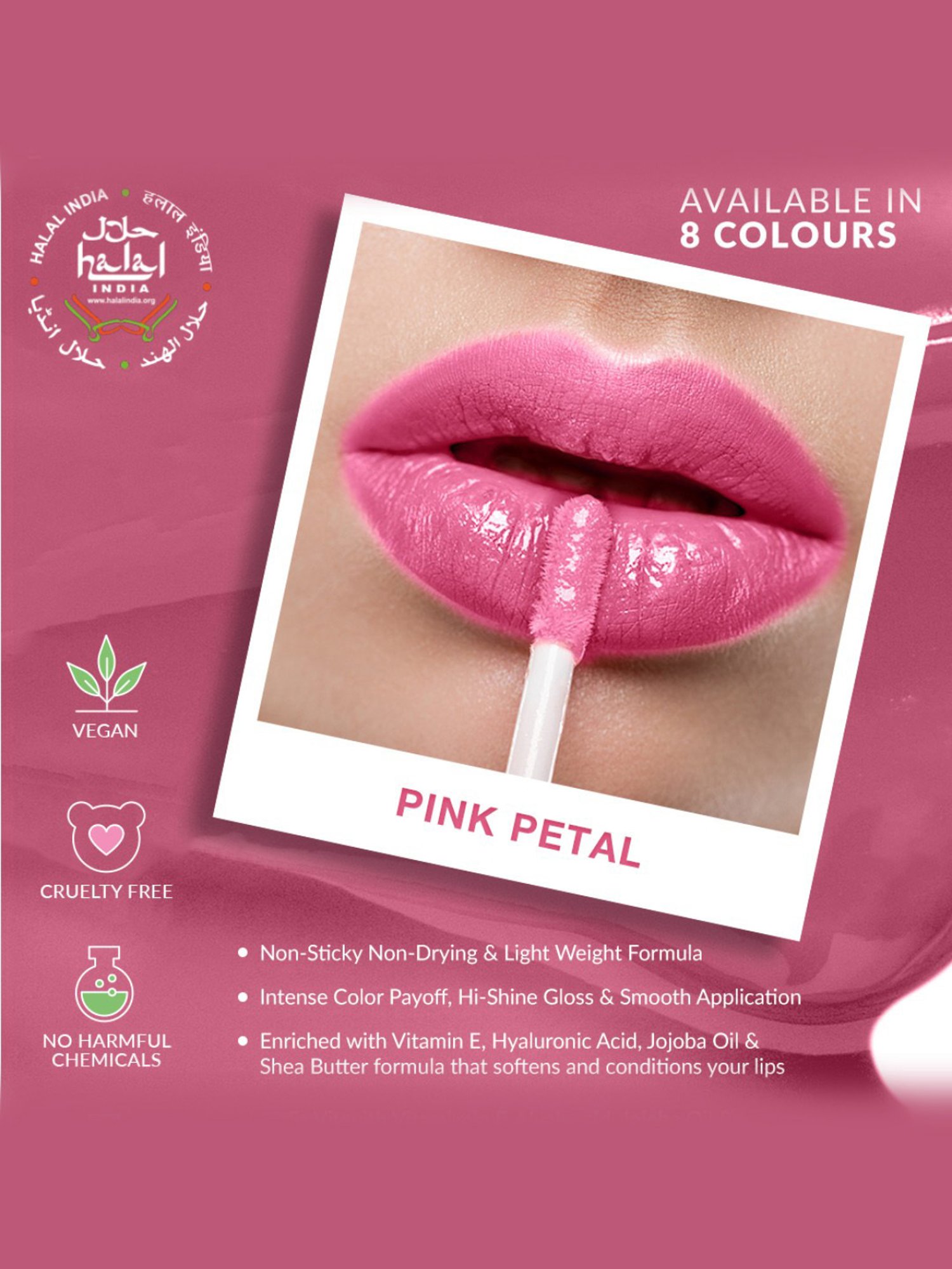 Littmuss Kiss Xpert Lip Gloss Pink Petal - 2.5 ml