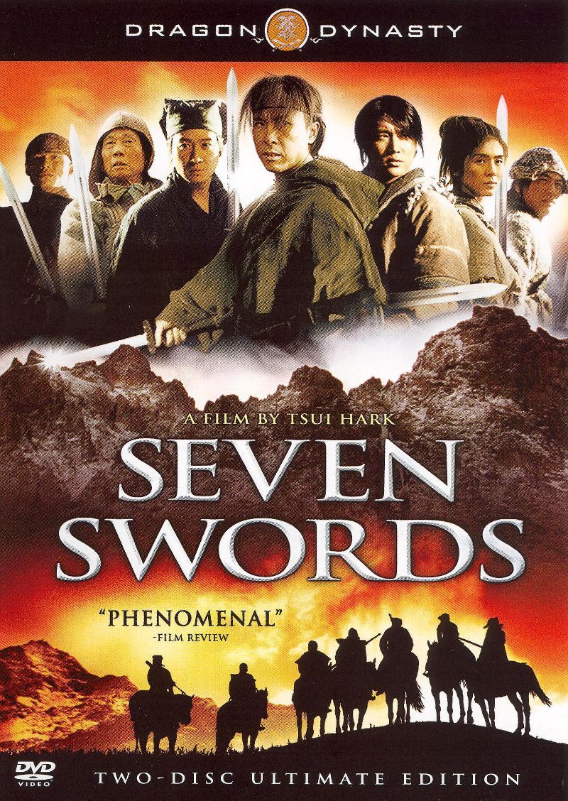 Dragon Dynasty: Seven Swords (DVD)