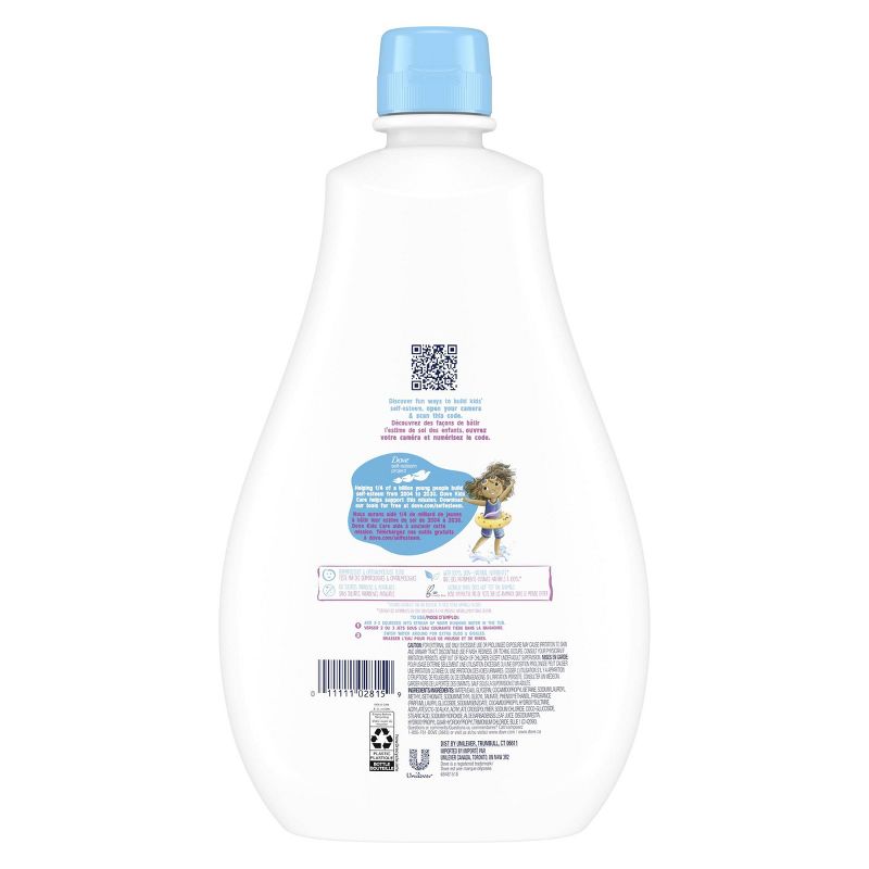 Dove Kids Care Hypoallergenic Bubble Bath Cotton Candy - 20 fl oz