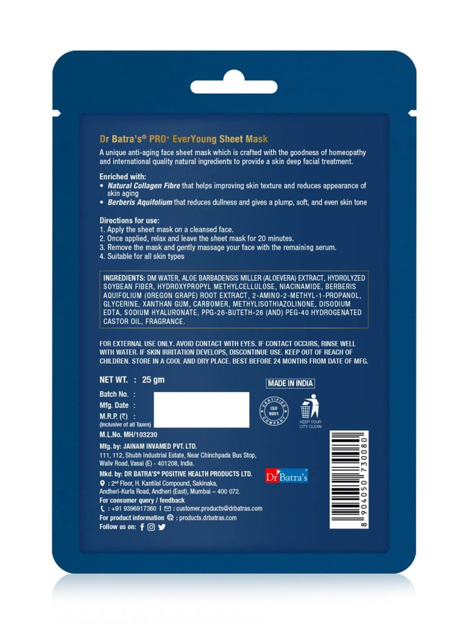Dr. Batra's Pro+ EverYoung Sheet Mask - 25 gm