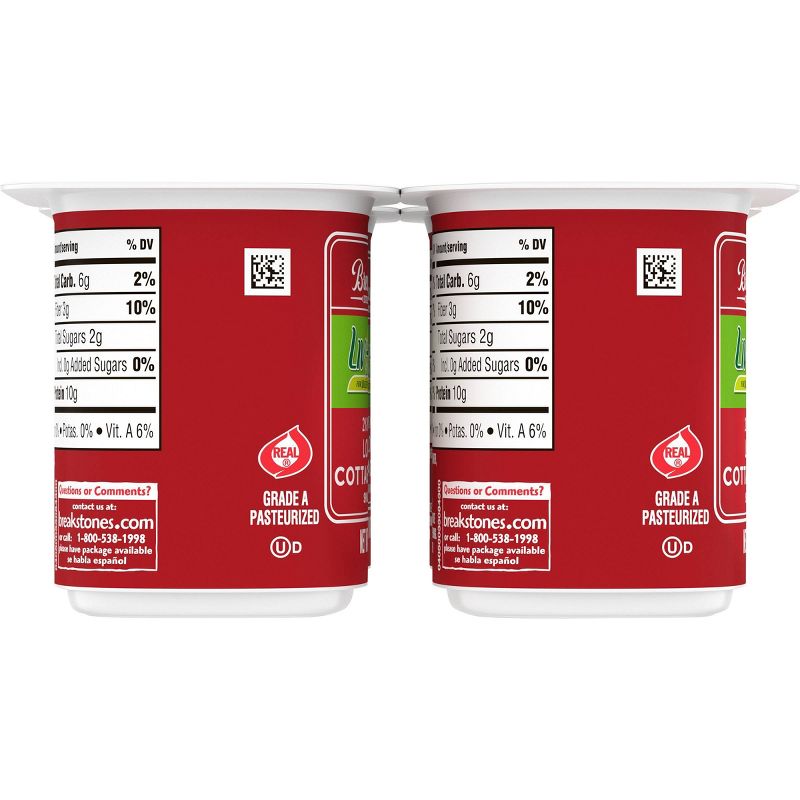 Meadow Gold Small Curd Cottage Cheese - 24oz