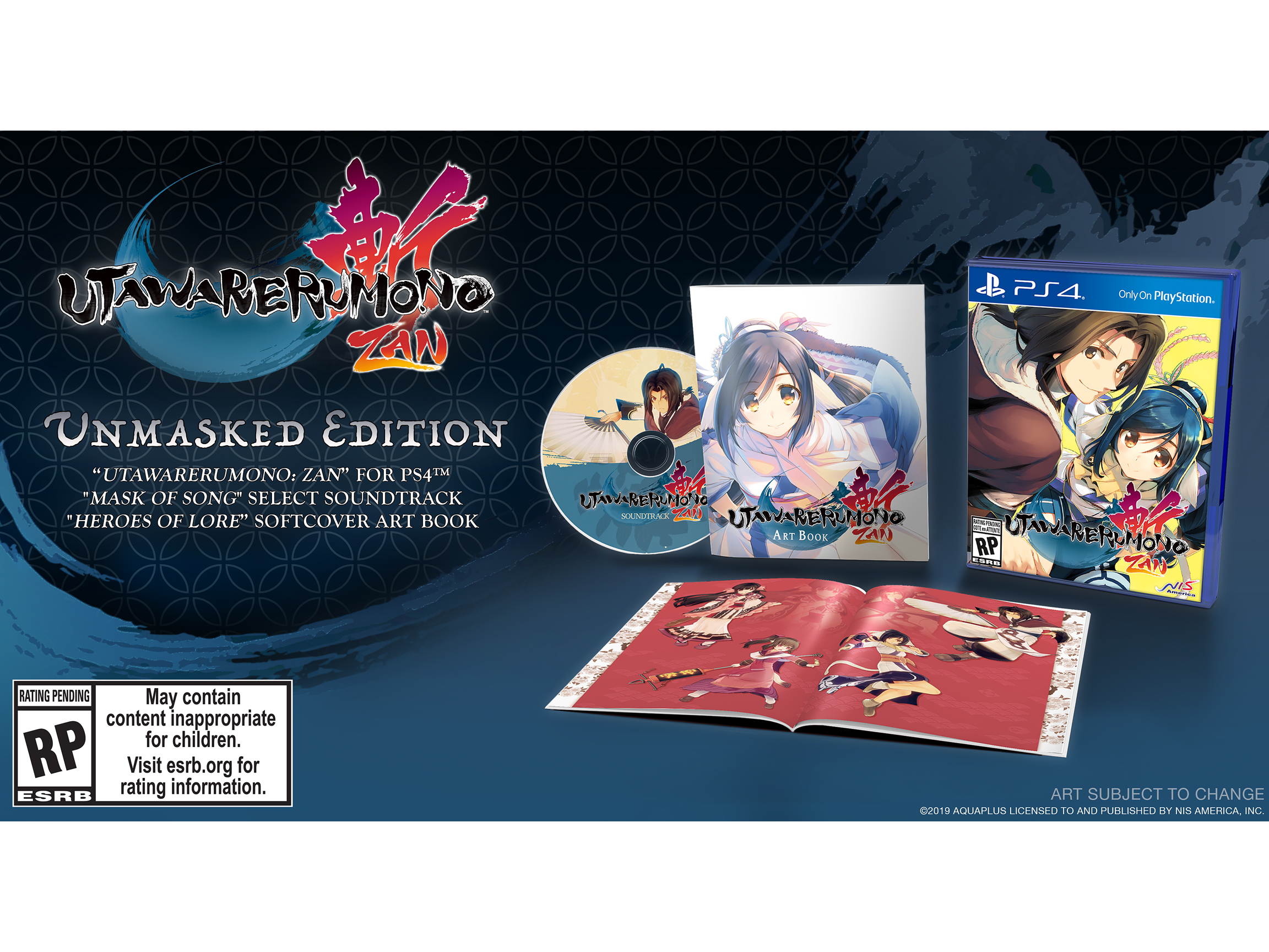 Utawarerumono: ZAN - PlayStation 4