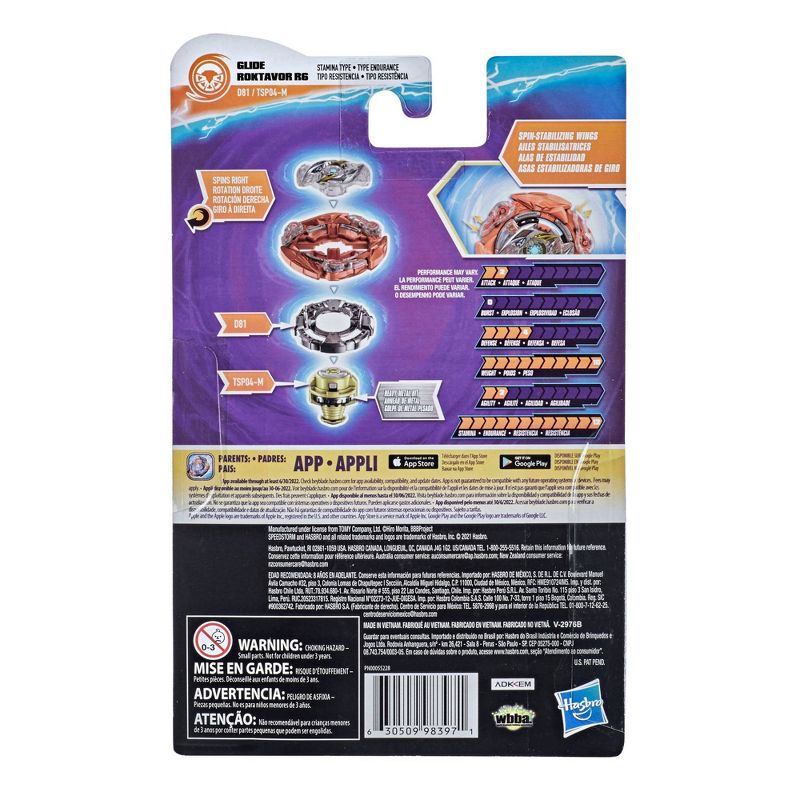 Takara Beyblade Burst Takaratomy B-111 Vol. 10 Stamina Random Booster Spin Top