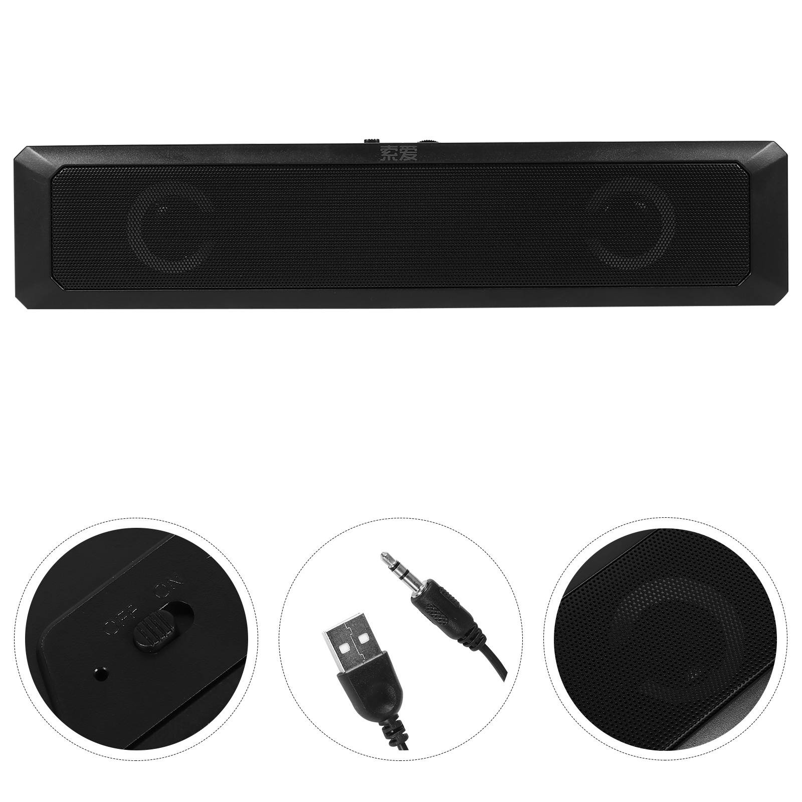 1Pc USB Power Desktop Computer Speaker Wired Surround Speaker Loudspeaker Box